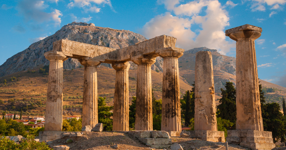 Ancient Corinth